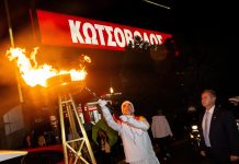 Κωτσόβολος: Υποστηρικτής της Ολυμπιακής Λαμπαδηδρομίας «Μιλάνο – Κορτίνα 2026»