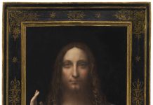 Ήξερες ότι…