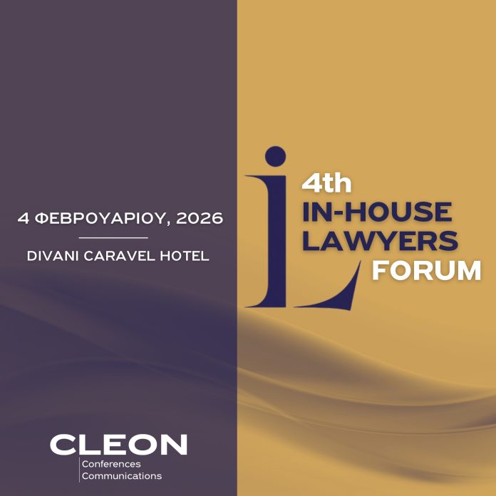 4th IN-HOUSE LAWYERS FORUM_550X550
