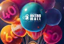 Winter Sales Out of Space στο ATHENS METRO MALL