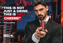 Η HELL ENERGY συμπληρώνει 20 χρόνια επιτυχημένης πορείας