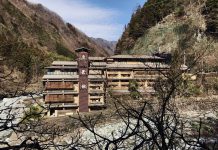 Ήξερες ότι…