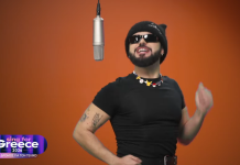 Ferto του Ακύλα: Τι λέει ένα viral τραγούδι για το ελληνικό internet σήμερα