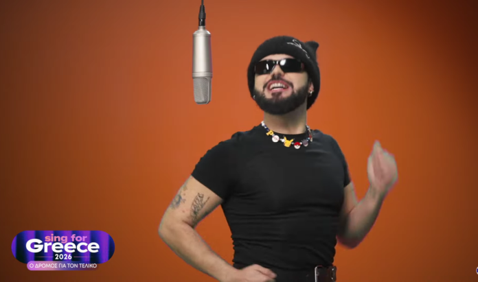 akylas-ferto-viral-eurovisio-2026-greece