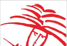 «Με ασφάλεια στον προορισμό, με φαντασία στην τέχνη»