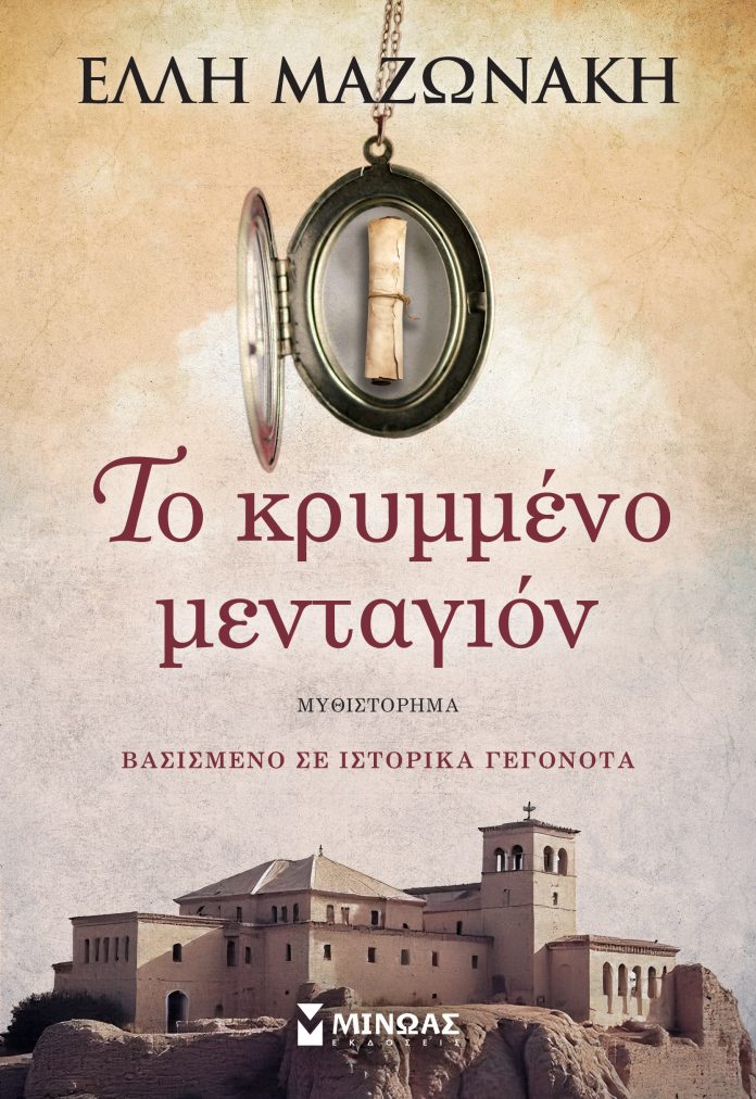 unnamed - 2026-01-02T120415.738