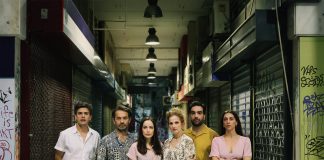 Η «Χαμένη Άνοιξη» του Στρατή Τσίρκα συνεχίζει – Νέος κύκλος παραστάσεων στο Θέατρο Δίπυλον