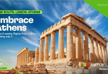 Η TAP Air Portugal ξεκινά πτήσεις προς την Αθήνα