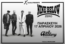 Nine Below Zero live στην Αθήνα