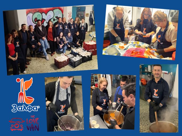 2026.02.19_3alfa_Pagkosmia Hmera Osprion_Love van photos