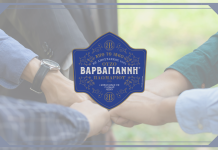 Ούζο Βαρβαγιάννη στηρίζει την κοινωνική δομή της Λέσβου «ΚΥΨΕΛΗ»