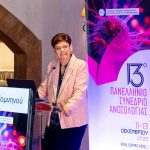 Ελένη Κομνηνού