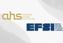 Η Ελλάδα αποκτά θεσμική φωνή στην Ευρώπη για τις κατ’ οίκον υπηρεσίες