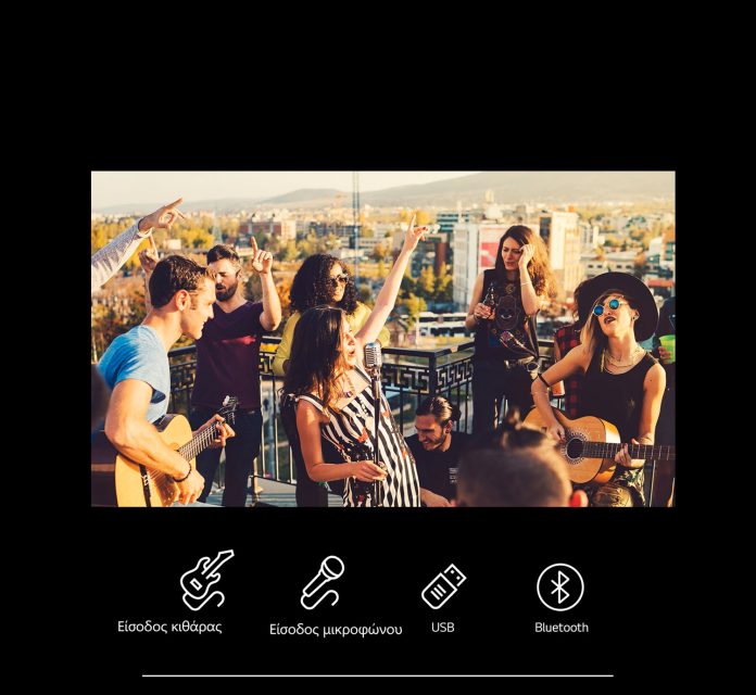 av-xboom-xl7s-desktop-18-micguitar