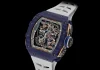 Richard Mille RM 41-01: Το νέο ρολόι tourbillon που σχεδιάστηκε για τους λάτρεις του ποδοσφαίρου