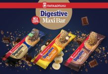 Η εμπειρία των Digestive bars… στο ΜΑΧ