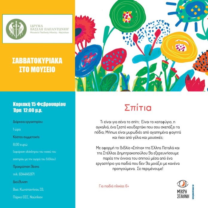 unnamed - 2026-02-11T231352.692