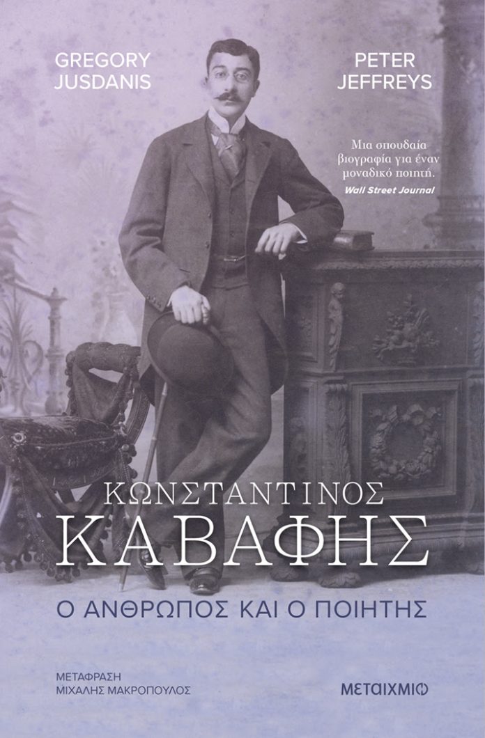 unnamed - 2026-02-13T090521.054