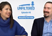 Εγκληματικότητα, Εφηβική παραβατικότητα και Αστυνομική λογοτεχνία – Βαγγέλης Γιαννίσης | Unfiltered #9