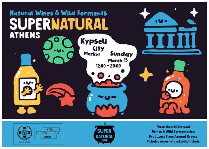 unnamed - 2026-02-24T220818.252