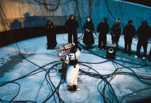 Bershka Music: Η Ela Minus φέρνει τη νέα εποχή της ηλεκτρονικής μουσικής