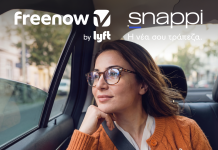 Από σήμερα η Snappi σε taxi…δεύει με Freenow by Lyft