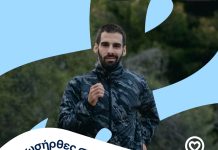 Το φυσικό μεταλλικό νερό ΒΙΚΟΣ υποδέχεται τον Παναγιώτη Καραΐσκο στην ομάδα αθλητών που στηρίζει