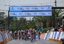 ΔΕΗ & Cycling Greece μαζί για τον ΔΕΗ Tour of Hellas έως το 2029