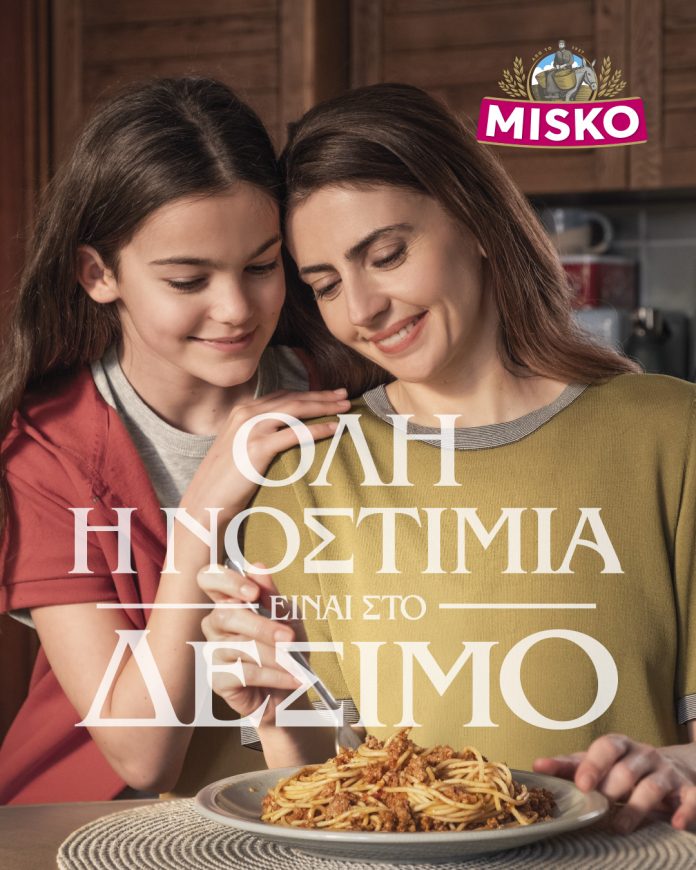 MISKO_Desimo DIGITAL_1080x1080