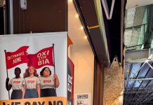 Coffee Island και HAWCT: Breakfast meeting για το πρόγραμμα “Women Say NO to Violence”