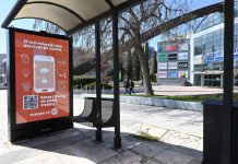 EXPERT HELLAS: Η τεχνολογία σε κάθε στάση της ημέρας σου