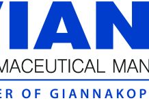 Νέο καινοτόμο πνευμονιοκοκκικό συζευγμένο εμβόλιο CAPVAXIVE™ διαθέσιμο στην Ελλάδα