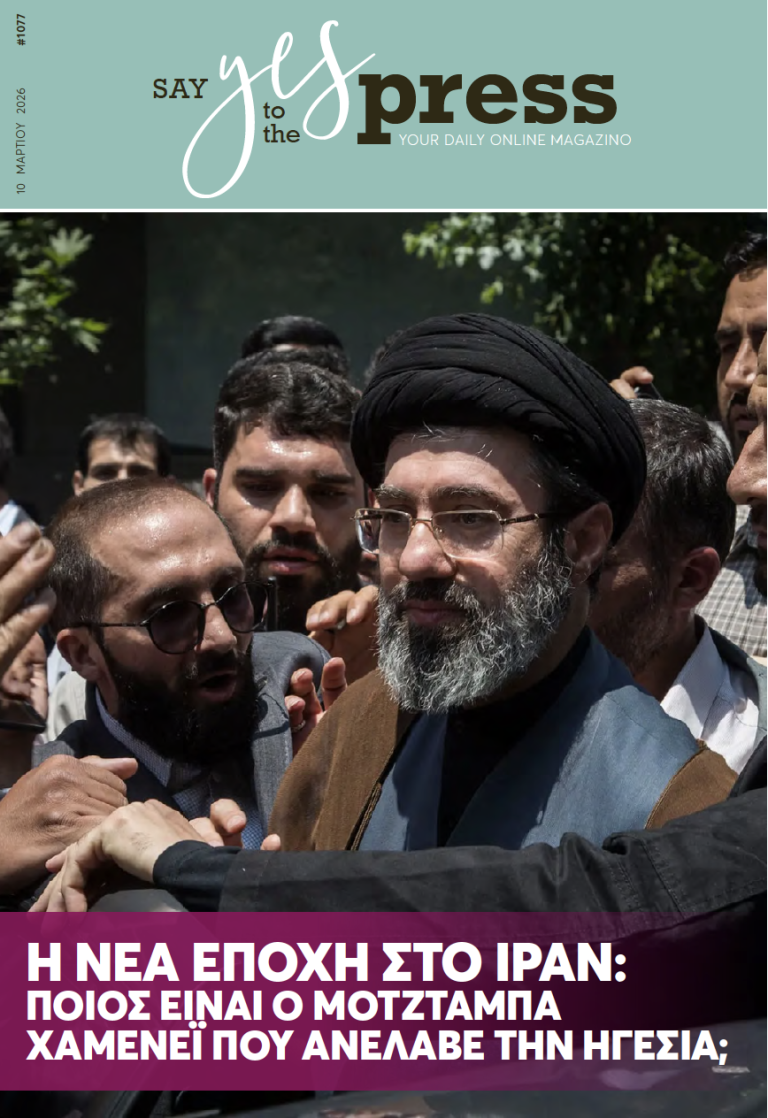 Η Νέα Εποχή στο Ιράν: Ποιος είναι ο Μοτζτάμπα Χαμενεΐ που ανέλαβε την ηγεσία;