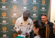 Μητροπολιτικό Κολλέγιο και ΚΑΕ Παναθηναϊκός AKTOR ανανεώνουν τη συνεργασία τους για δεύτερη χρονιά