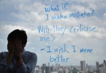 Αν δεν μειώσεις τις αρνητικές σκέψεις, οι αρνητικές σκέψεις θα μειώσουν εσένα…