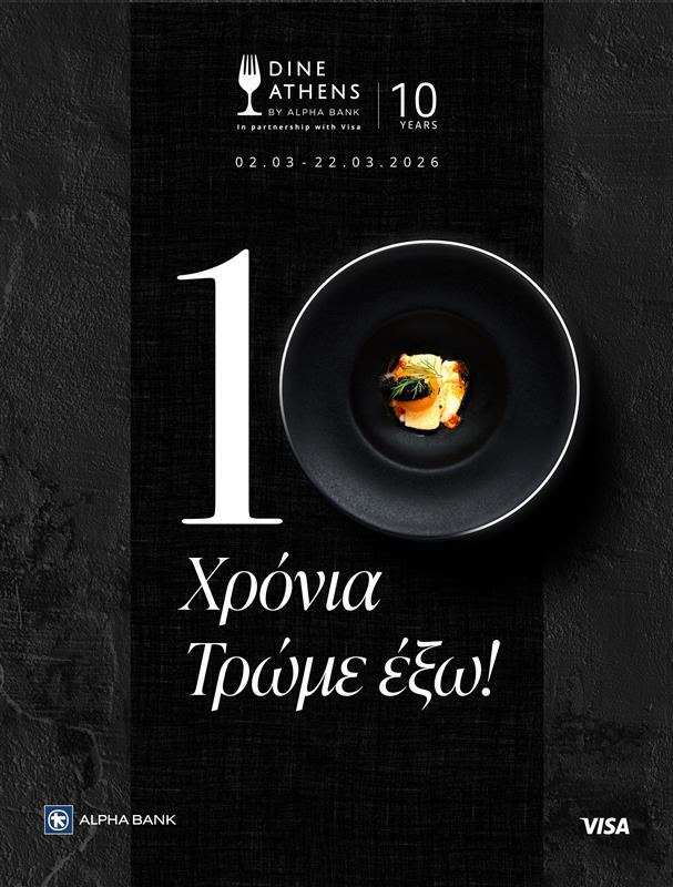 unnamed - 2026-03-03T140622.062