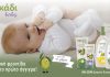 Νέα σειρά Αρκάδι Baby Care από την Παπουτσάνης: Φυσική φροντίδα από το πρώτο άγγιγμα