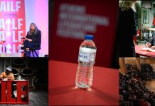 Το ΑρρένΑ χορηγός στο 1ο Διεθνές Φεστιβάλ Λογοτεχνίας της Αθήνας