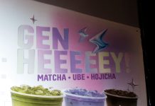 Gen Heeeey! Η Coffee Island «σερβίρει vibes» με τα νέα Alpha Gen Vibes ροφήματα
