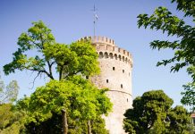 Cosmos Sport: Επίσημος χορηγός του Μαραθωνίου Θεσσαλονίκης «Μέγας Αλέξανδρος»