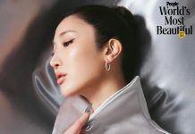 Η Celia Kritharioti ντύνει την EJAE για το People Magazine