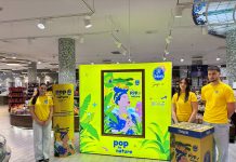Η Chiquita μεταμορφώνει τα καταστήματα Μασούτης σε πολύχρωμους χώρους Pop Art