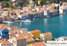 Νέος κύκλος υποτροφιών για μαθητές απομακρυσμένων νησιών από το Kaizen Foundation και τη Σύμπλευση