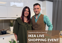 Έμπνευση και ολοκληρωμένες λύσεις για την κουζίνα στο νέο IKEA Live Shopping Event