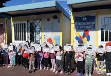 Γευματί_ΖΩ: Η Αγγελάκης ΑΕ επενδύει στη διατροφική εκπαίδευση της νέας γενιάς