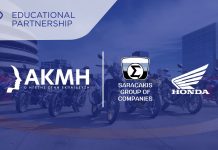 Η Ανώτερη Σχολή ΑΚΜΗ και ο όμιλος Σαρακάκη εγκαινιάζουν την πρώτη Motorcycle Engineering Academy