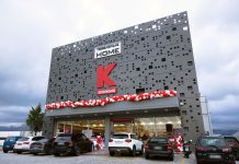 Ψήφος εμπιστοσύνης στο retail η επένδυση της Κωτσόβολος στην Κομοτηνή