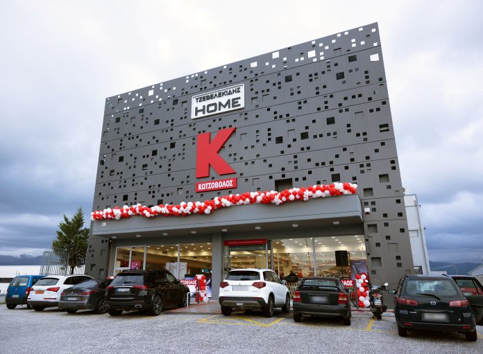 Νέο Καταστημα Κωτσόβολου στην Κομοτηνή