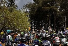 MTB BIKE EXPERT CUP 2026 – Vol.2: Με επιτυχία ο 2ος αγώνας στο πλαίσιο του MTB Festival Κάτω Τιθορέας
