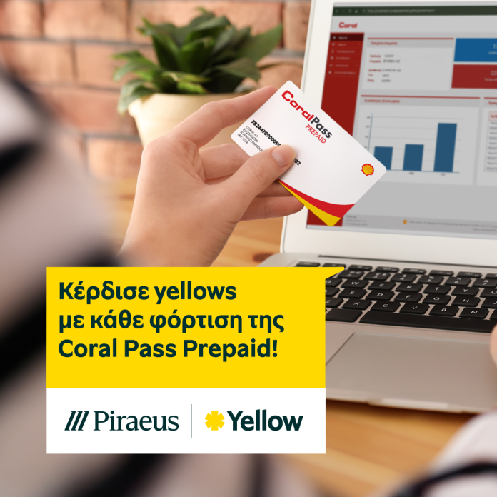 Coral Pass Prepaid x yellows